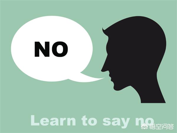 [邀请好友]邀请好友是什么意思呢？