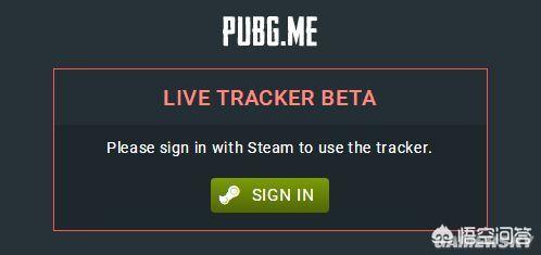 绝地求生战绩查询 绝地求生战绩查询app-第1张图片-随然AIR主题