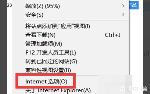 安装 activex 控件-如何在浏览器上安装activex控件？