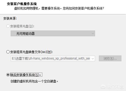 如何安装Linux？怎么在linux系统装windows？