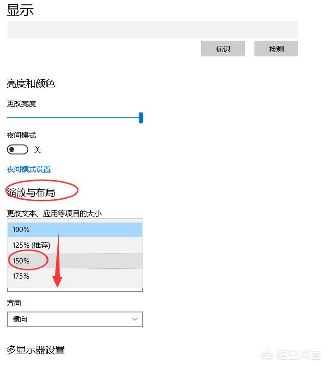 电脑软件配置在哪里看,电脑软件配置在哪里看的