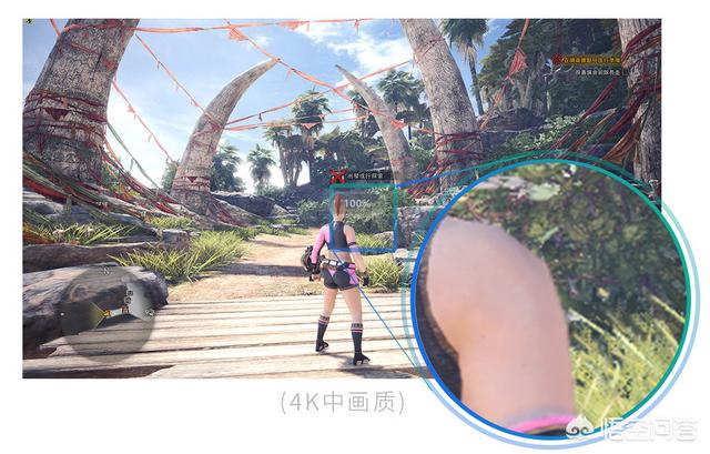 mhwpc攻略 mhw 攻略  第2张