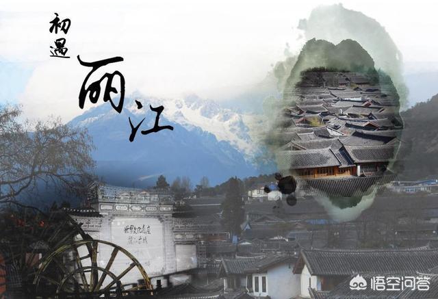 十大必去景点的推荐理由(图13)