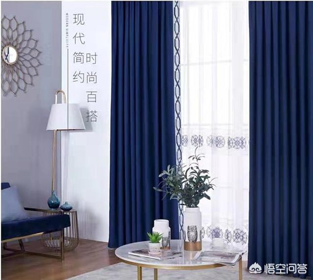 客厅窗帘如何搭配更高级(图3)