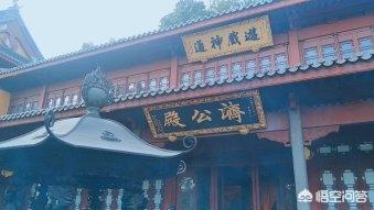 西湖旅游必去4a景点(图6)