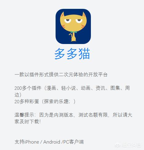 酷狗音乐海外生活频道下载，酷狗音乐海外生活频道下载安装