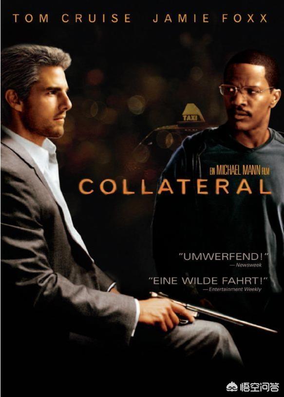 犯罪电视剧大全前十名（犯罪的电视）