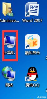 [电脑访问手机文件]手机连接电脑后怎么进入文件管理？