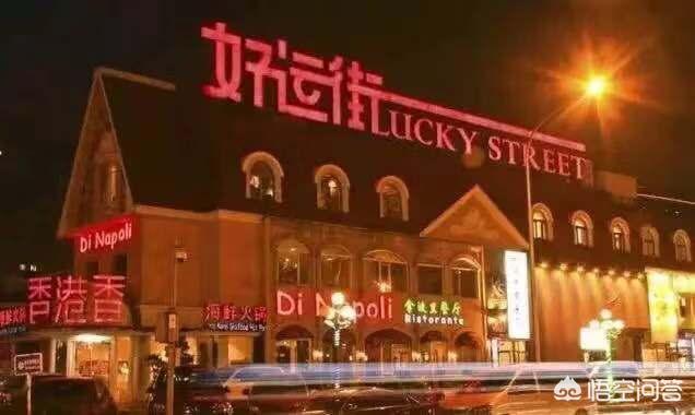 北京夜游必去景点攻略(图5)