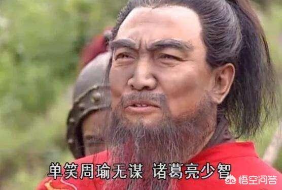 三笑三笑电影