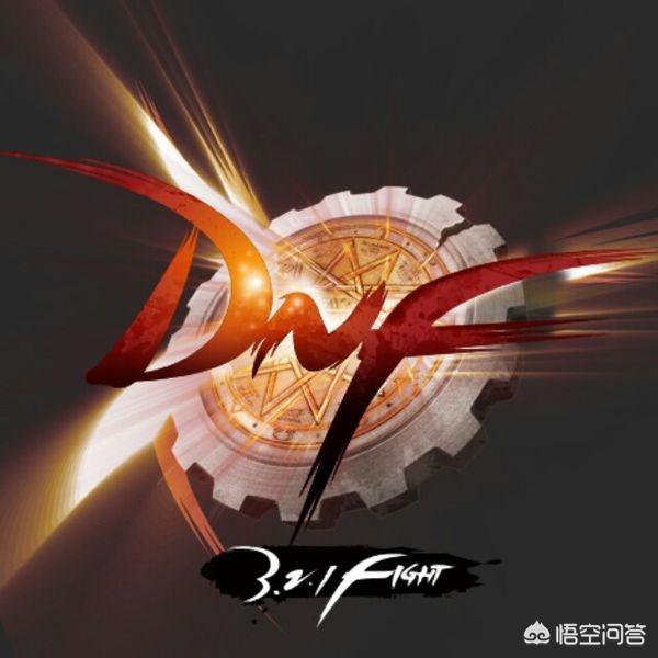 dnf怎么这么卡 dnf太卡了怎么办-第2张图片-随然AIR主题