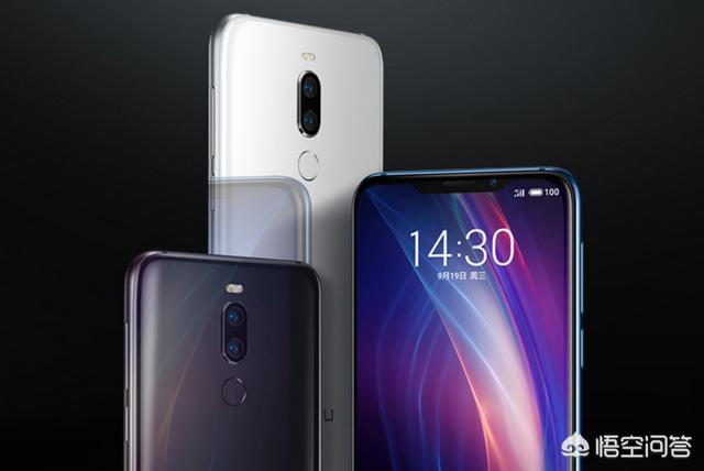 999能买到一个什么样的手机？：999手机