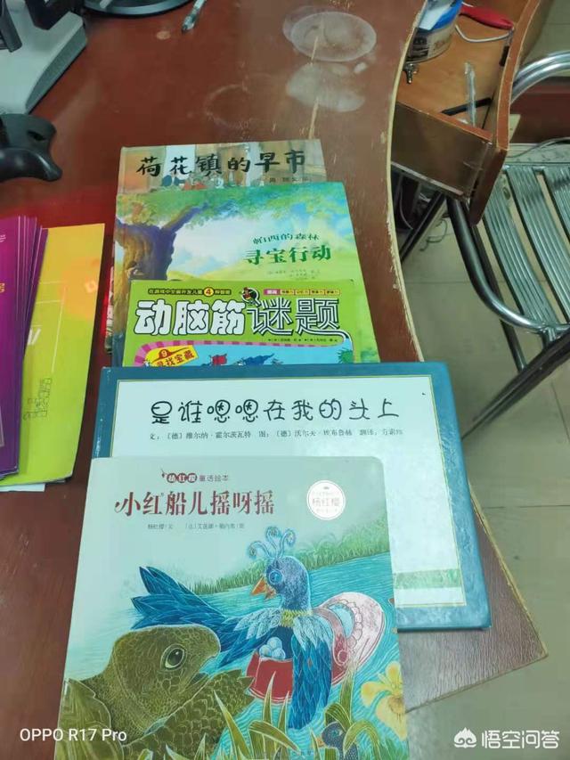 儿童海外生活，儿童海外生活体验