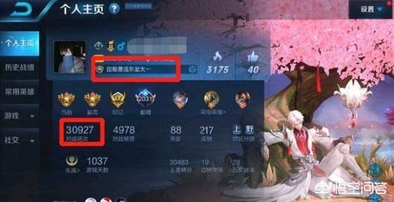 lol手游为什么没有王者荣耀火？三国网游为什么不火？