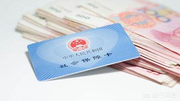社保官网查询登录入口，广州社保官网查询登录入口