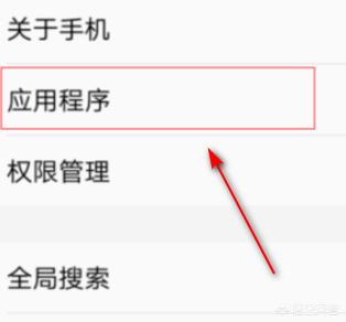 x管理器tabx管理器