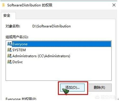 Windows10文件夹只读属性不能改的解决方法-windows10文件夹只读属性不能改的解决方法是