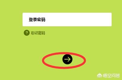 如何恢复TP-Link路由器出厂设置的详细步骤-tp-link 路由器恢复出厂设置