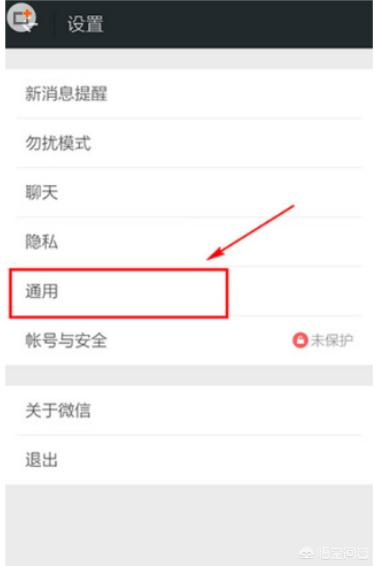 [批量删除朋友圈]朋友圈批量删除的方法？