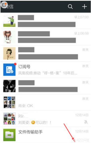 [批量删除朋友圈]朋友圈批量删除的方法？
