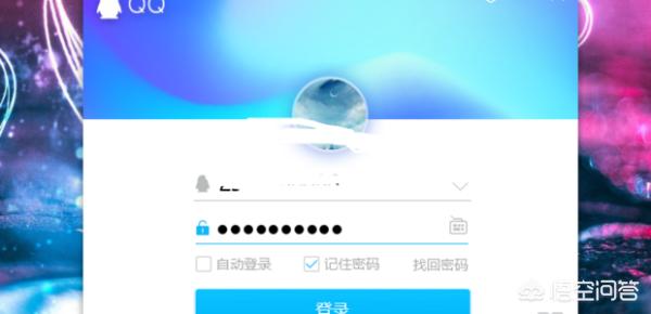 qq消息怎么删除聊天记录,电脑qq消息怎么删除聊天记录