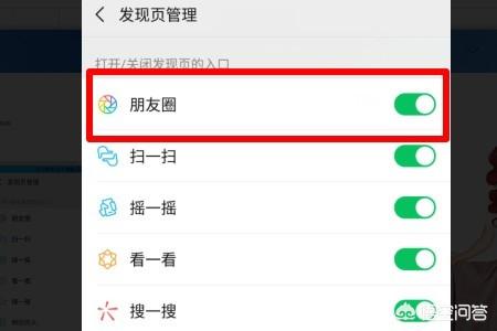 微信怎么批量删除好？：微信批量删除
