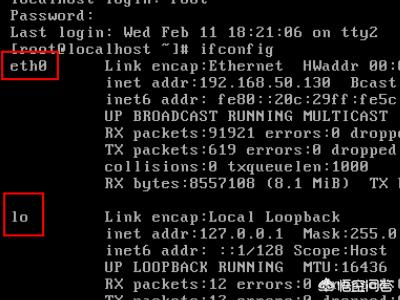 linux配置ip详细步骤-linux配置ip的方法