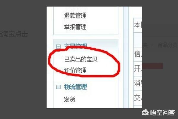 汽车报价修改,汽车报价修改app