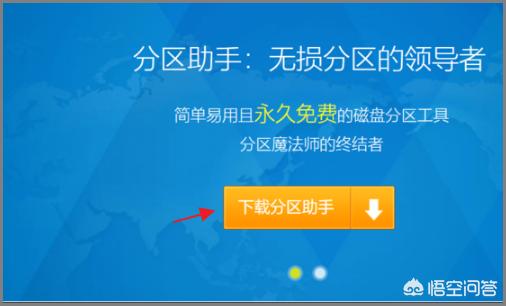 比例助手为什么用不了？：比例助手