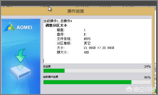比例助手为什么用不了？：比例助手