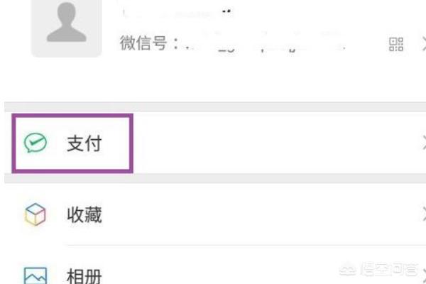 欢乐斗地主正版下载免费安装 欢乐斗地主-第1张图片-Game优搜