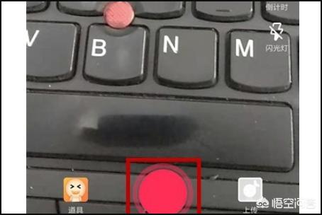 国际版抖音语言设置讲解