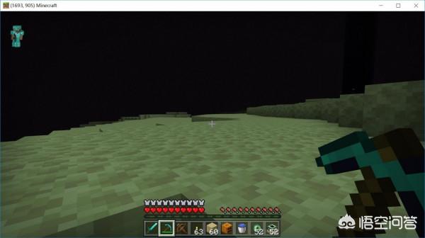 末影龙拟人 末影龙-第8张图片-Game优搜