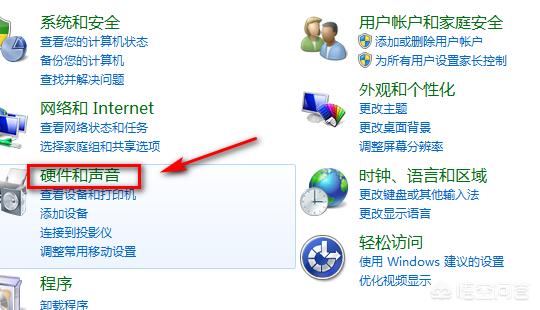 台式电脑怎么调节亮度,台式电脑怎么调节亮度快捷键