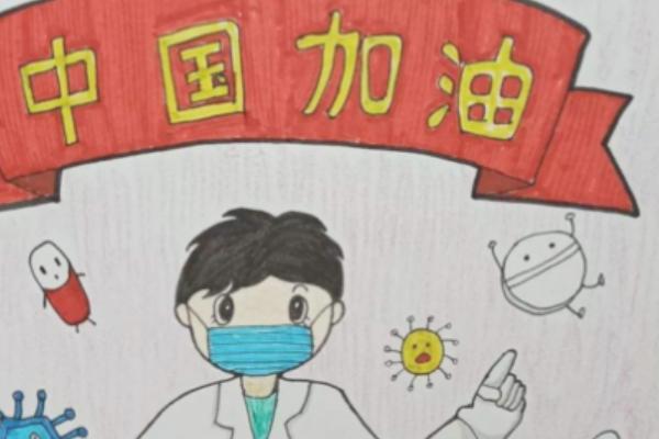 海外生活手绘，海外生活手绘图片