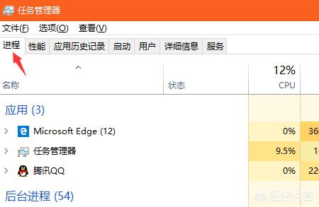 windows7快速启动栏-如何用键盘快速选择和启动任务栏程序？