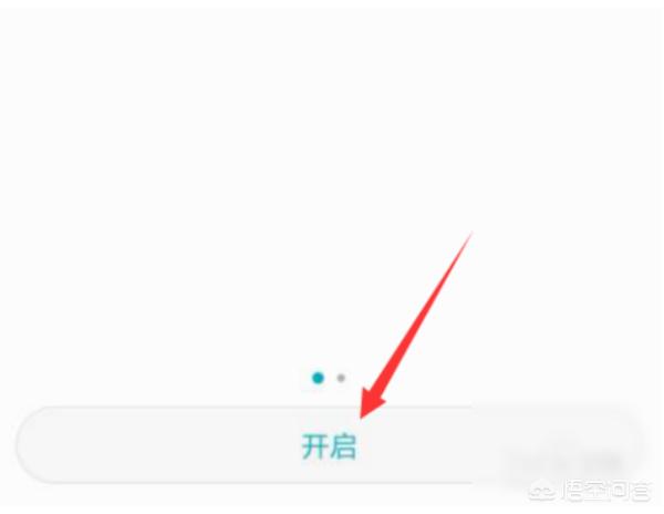 双系统搭建网站