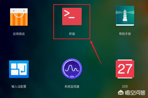 Linux的初始密码和用户名是多少？Linux怎么修改用户密码？