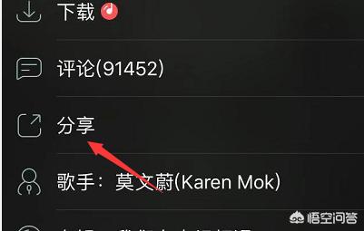 微信里收藏的东西为什么只能发送给朋友，而无法发送到朋友圈？：转发朋友圈