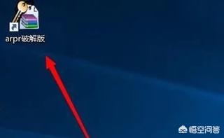 解压文件密码怎么解除（解压文件带密码怎么办）