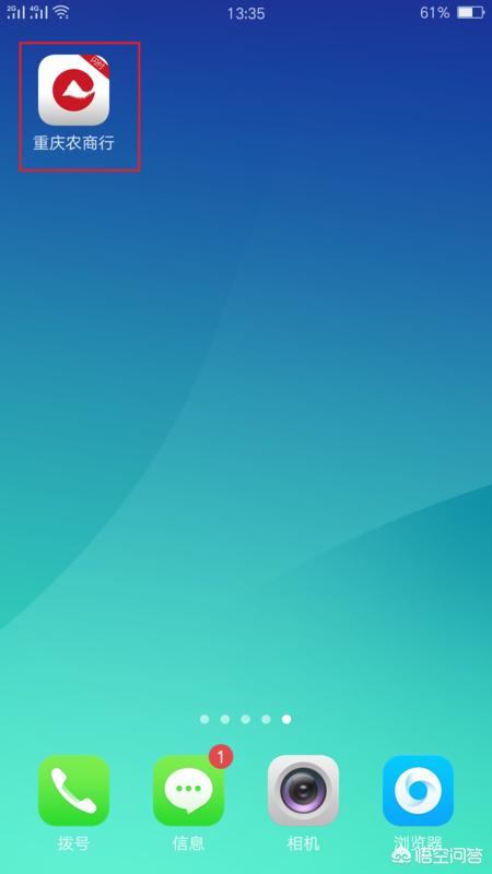 快捷跨境汇款怎么填