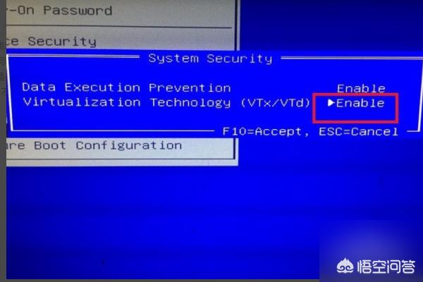 [电脑怎么开启vt]电脑vt咋开启？