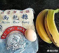 各种街头小吃的做法（街边油炸小吃的做法，油炸美食菜谱大全？）