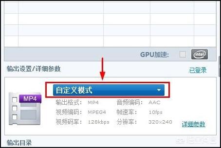 暴风转码官方下载-暴风转码官方下载安装