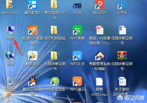 win11如何设置硬盘加密-win11如何关闭硬盘加密