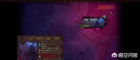 dnf英雄模式dnf英雄模式怎么开