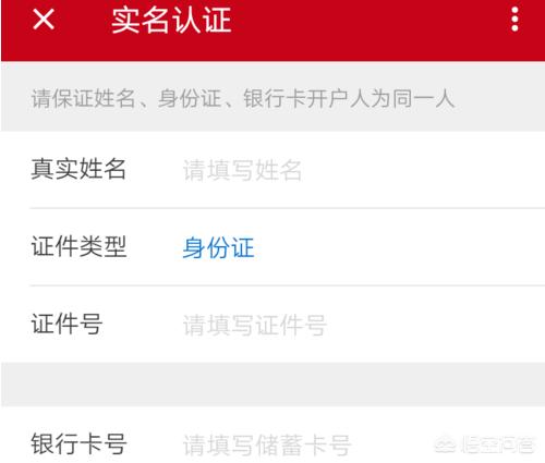 微商城app开发