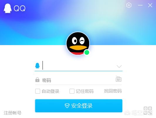qq邮箱官网网址（qq邮箱,官网）