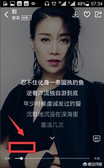 酷桌面酷桌面官网下载