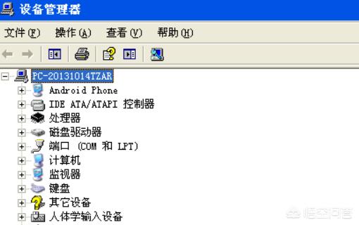 windows7电脑如何看配置-windows7电脑怎么看配置